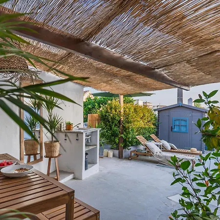 Appartement Salt & Sea - Boho Ericeira